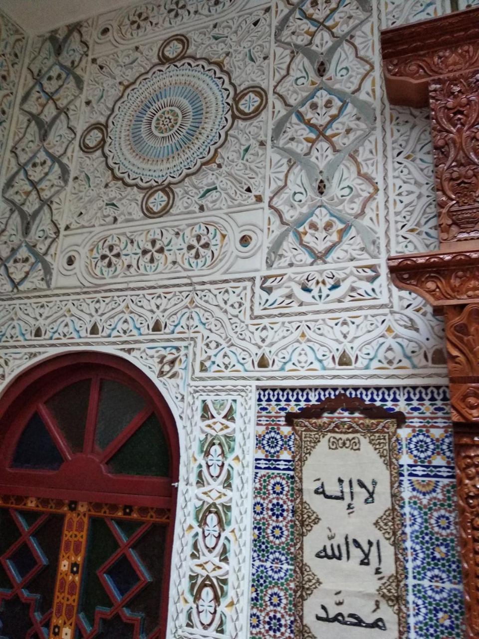 Ryad Bab Berdaine Meknès Exteriör bild